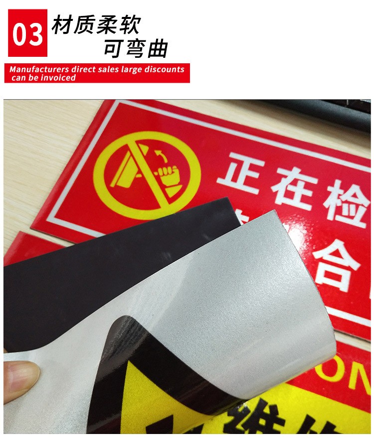 磁吸标牌详情图五.jpg