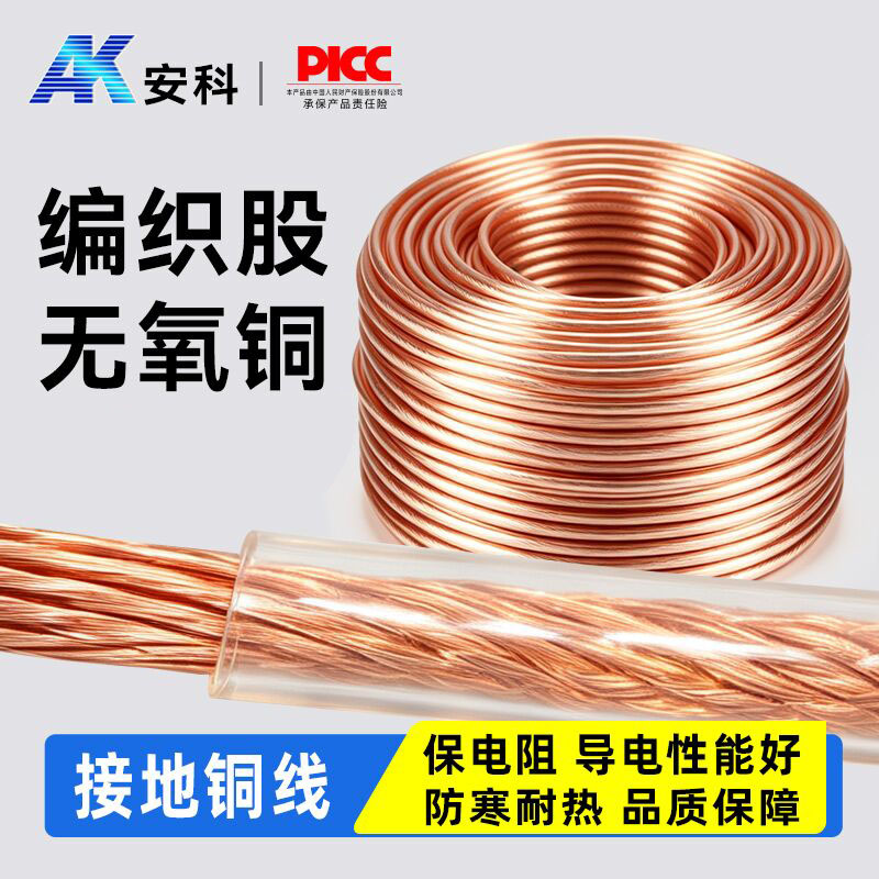 QQ图片20260818103443.jpg