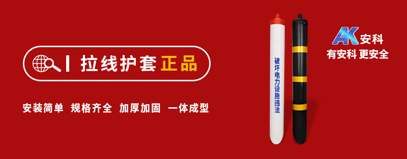 详情页_02.jpg
