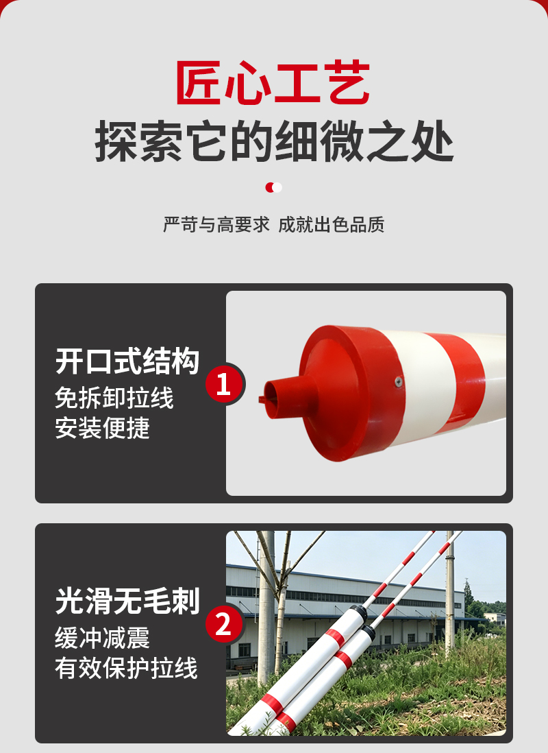 详情页_04.jpg