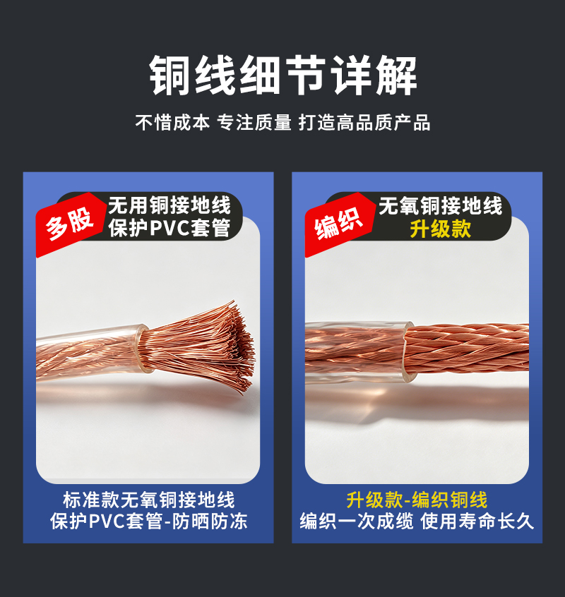 QQ图片20260819105250.jpg