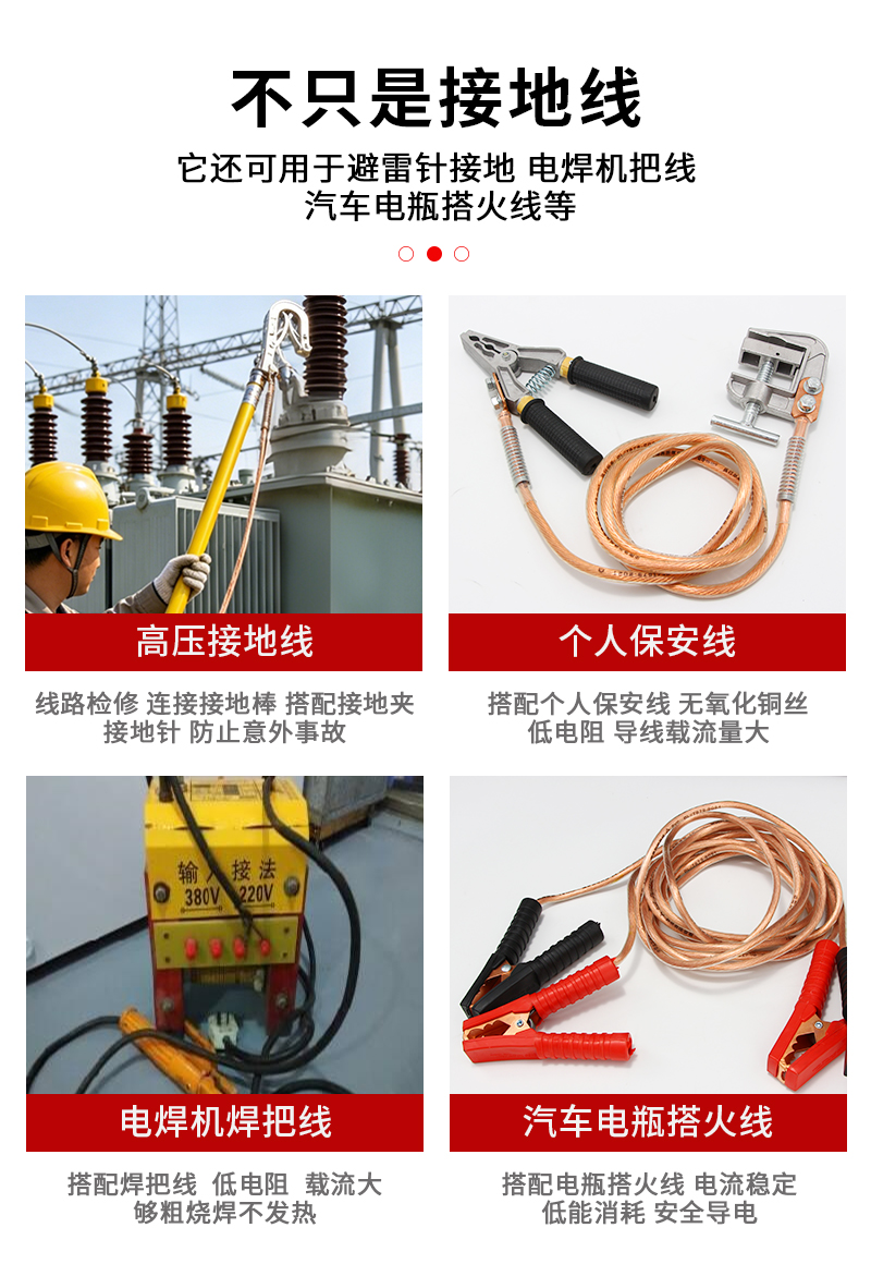 QQ图片20260819105254.jpg